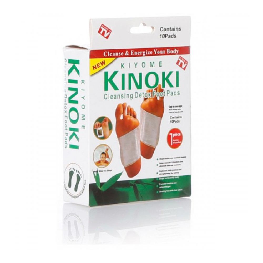 plasturi detoxifianti pentru talpi 10 bucati kiyome kinoky